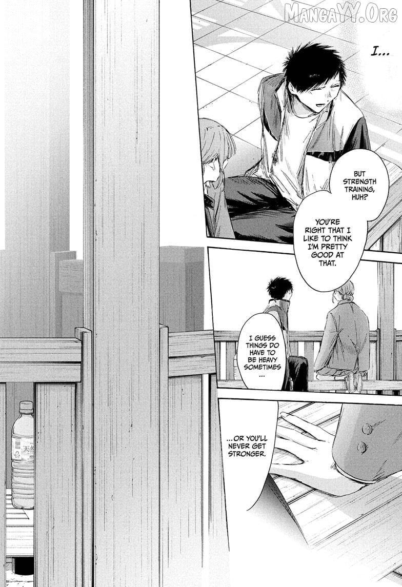 Blue Box, Chapter 218 image 18